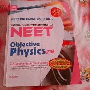 Textbooks Arihant Neet Physics D C Pandey Vol Freeup