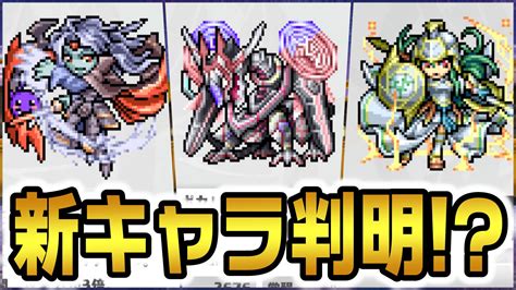 【パズドラ】無課金最強『シヴァドラ』作成の大チャンス 本日中の復刻なので今すぐ動き出そう Appbank