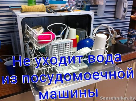 Исключение старых котлов из системы отопления - Сантехник Минск Сервис