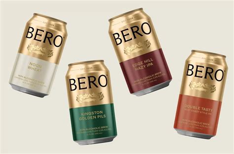 Tom Holland's Bero Teams Up with Aston Martin for Game-Changing 3-Year