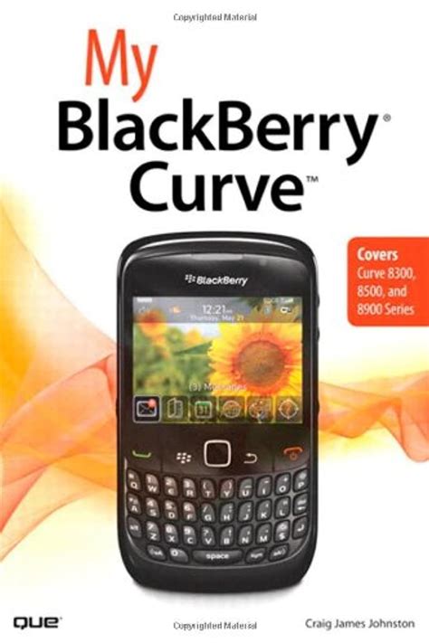 My BlackBerry Curve Full Phone Specification Price In Dubai UAE