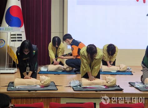 충남교육청 을지연습 연계 ‘심폐소생술 훈련 실시