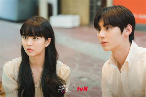 Kim So Hyun And Hwang Minhyun Dive Deep Into Uncovering The Truth In