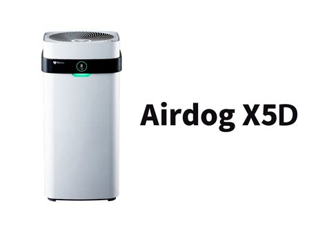 【公式】Airdog X3D | 世界最強レベル高性能空気清浄機