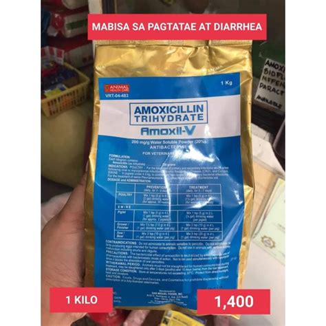 AMOXIL V 1 KILO (GAMOT SA PAGTATAE AT I WAS DIARRHEA) | Shopee Philippines