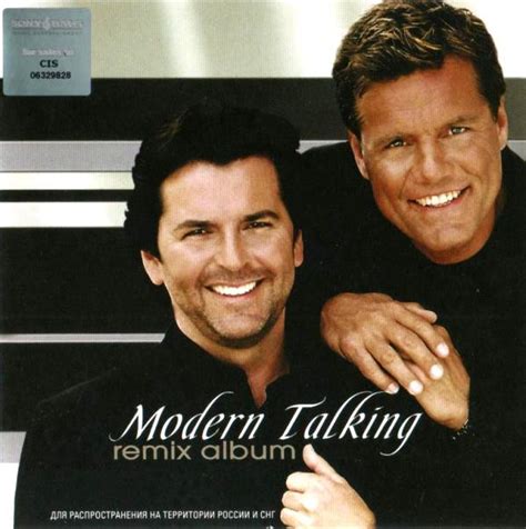 Modern Talking Remix Album Cd Discogs