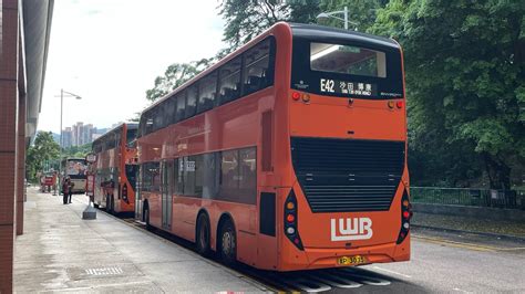 Hong Kong Bus 龍運巴士 LWB Alexander Dennis Enviro500 MMC New Facelift