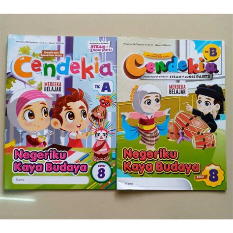 Jual Majalah Bulanan Pelatihan TK PAUD Edisi 8 Shopee Indonesia