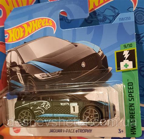 Hot Wheels 2023 HW Green Speed Jaguar I Pace eTrophy 9 10 158 250 HKH60 Ягуар Машинки колекційні