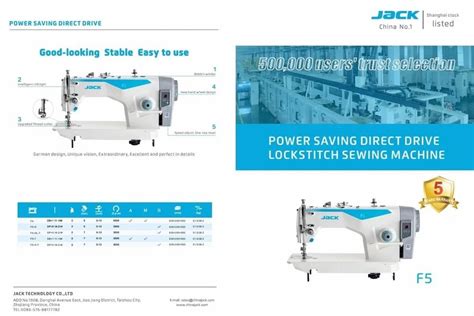 Jack F5 Sewing Machine at ₹ 22000 | Jack Sewing Machine in Hyderabad ...