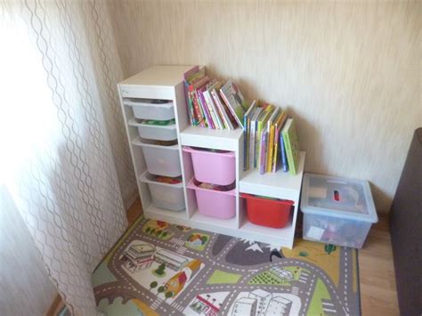 Система для хранения игрушек IKEA