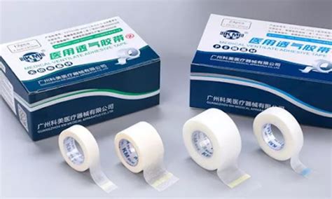 Top Ce Certified Surgical Tape Manufacturer Kemei