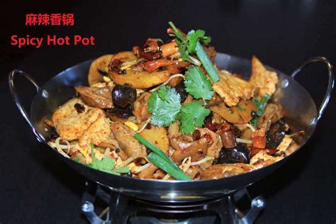 Spicy Beef Hot Pot Jimmy S Asian Food