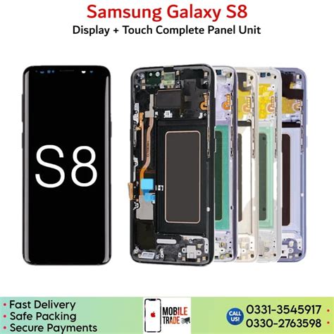 Samsung Galaxy S8 Lcd Panel Available In Cheap Rates