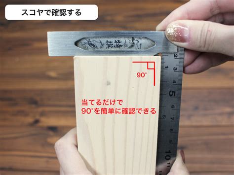 diy factory