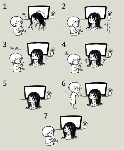 Sadako How Cute Cute Comics Cute Stories Funny Comics