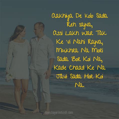 Wallpaper Punjabi Sad Shayari - 1024x1024 Wallpaper - teahub.io