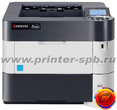 Картридж для Kyocera FS-4300DN | Купить оригинальные и совместимые ...