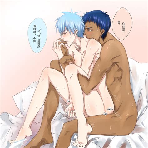 Rule 34 Daiki Aomine Kurokos Basketball Kuroko No Basuke Tetsuya