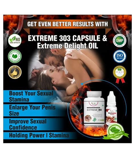 Zenonz Sex Power Capsule For Men Best Capsule No S Pack Of Buy