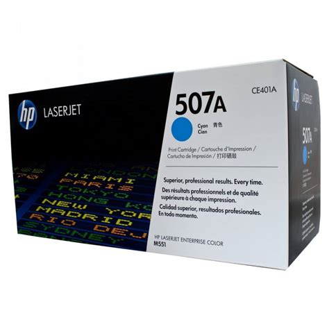 HP #507A Cyan Toner CE401A