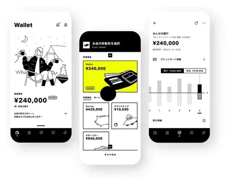 みんなの銀行（スマホ銀行）｜デジタルバンクで価値あるつながりを