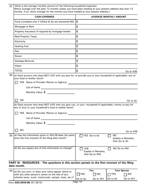 Form Ssa 8000 Bk Fill Out Sign Online And Download Printable Pdf