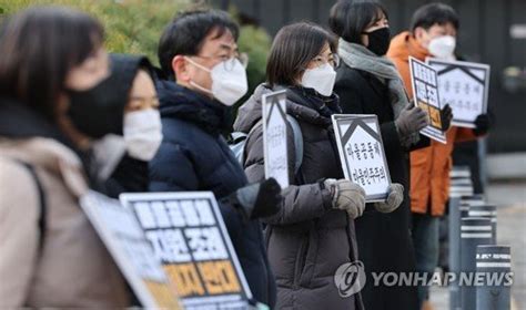 마을공동체 지원조례 폐지 저지 공동행동 네이트 뉴스