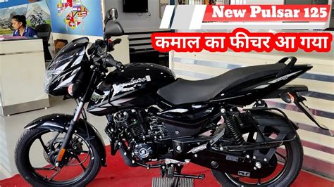 New Bajaj Pulsar 125 Neon Bs6 On Road Price Mileage Features Full