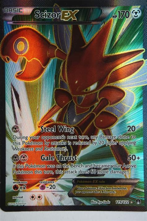 Scizor EX 119 122 Full Art Pocket Monster