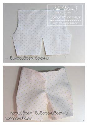 Мастер класс ОВЕЧКА+овечка на каталке | Handmade soft toys, Orange ...