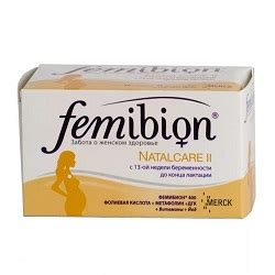 Фемибион – показания, инструкция по применению, дозы