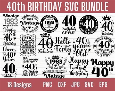 birthday svg  birthday svg bundle  birthday png