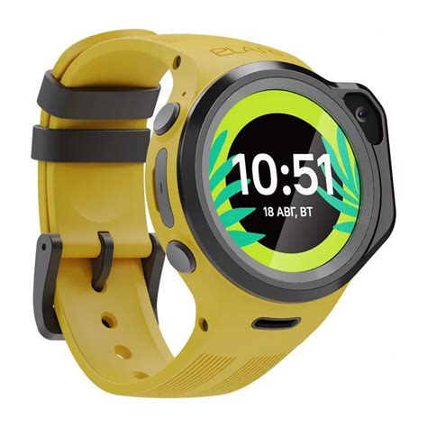 Elari Kidphone 4GR Smartwatch Yellow | Kidinn