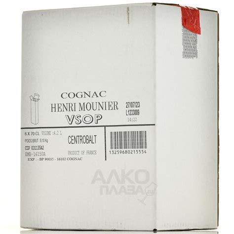 Henri Mounier VSOP in box - купить коньяк Анри Мунье ВСОП 0.7 л в п/у ...