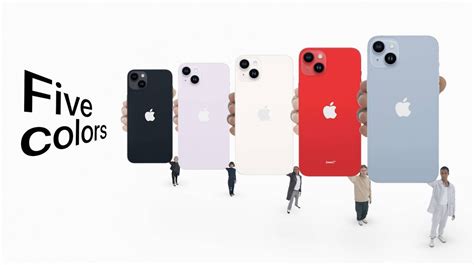 Iphone 14 顏色、價錢、預購日與上市日、尺寸總整理 塔科女子