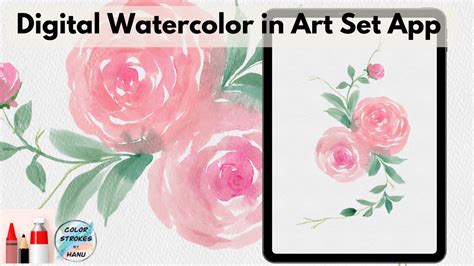 Art Set 4 Watercolor | Apps like procreate for iPad | Easy Rose Flower ...