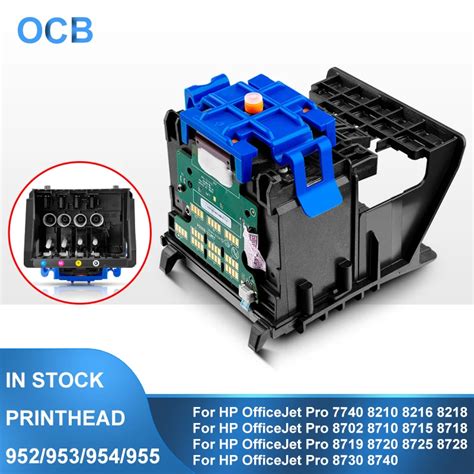 J M M H A For Hp Printhead Print Head For Hp