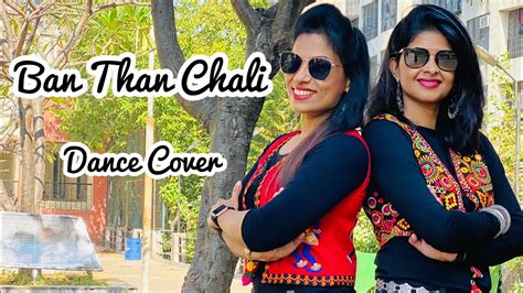 Ban Than Chali Dance Cover Nicole Concessaos Choreography Youtube