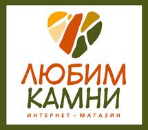 Интернет-магазин "Любим Камни" - природные камни и минералы со всей ...
