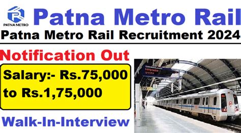 Patna Metro Rail New Recruitment 2024 Notification Out Anil Sir ITI