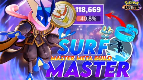 Make Greninja Do Pentakill Streak With This Insane Surf Master Meta