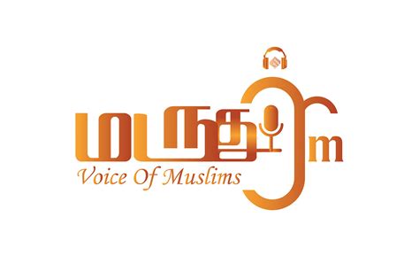 FIRST TAMIL LOGO DESIGN on Behance