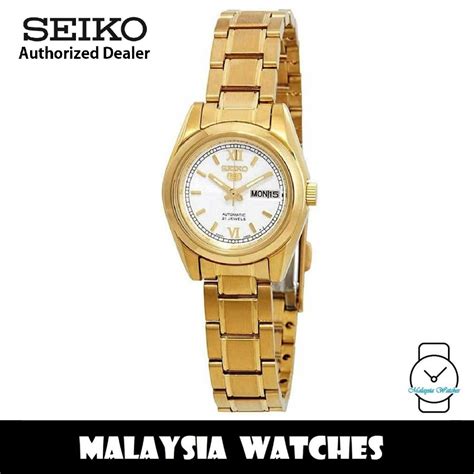 Seiko 5 Symk30k1 Automatic 21 Jewels Ladies Gold Tone Stainless Steel Watch Shopee Malaysia