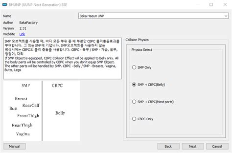 3BA 3BBB Belly And Vagina Fix Guide Skyrim Special Edition LoversLab