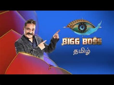 Bigg Boss Tamil Season 4 11th October 2020 Promo 3 YouTube