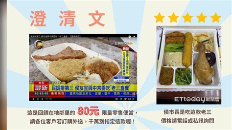 cny tvbs