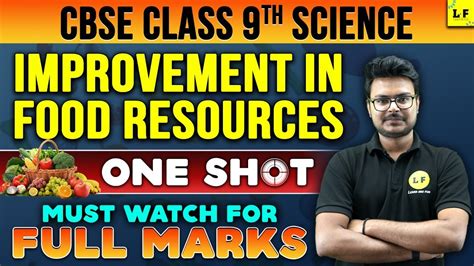 Improvement In Food Resources Class 9 One Shot Revision Science