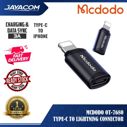 MCDODO TYPE C TO LIGHTNING CONNECTOR OT 768