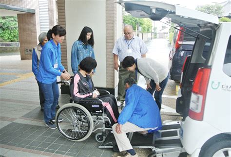 肢体不自由者の手助けを 東日新聞